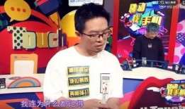 主播娱乐爆料是真的吗,真相揭秘，是真是假？