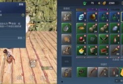 妄想山海岳云鲲最新爆料,岳云鲲最新爆料揭秘神秘世界