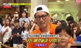 吃瓜综艺合集免费观看,免费畅享无广告！