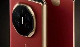 华为最新新品爆料,颠覆性设计，性能与美学完美融合