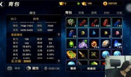 最新游戏爆料网站大全免费,免费游戏网站大全大揭秘！