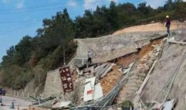 安溪最新事件爆料