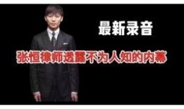 十点名人爆料视频大全,视频大全背后的惊人真相