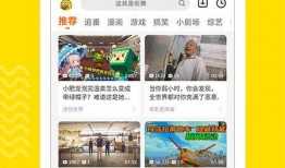 麦蔻粉丝爆料视频下载,热门话题背后的真相