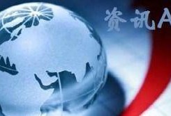 合肥热点爆料新闻最新视频,视频揭秘XX事件真相