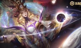 荣耀典藏最新爆料法师,法师角色荣耀典藏，神秘技能引期待