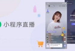 小辰直播爆料视频下载网站,独家下载网站大曝光！