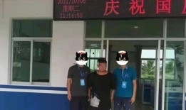 海南万宁爆料案件最新情况,疑点重重，真相待揭