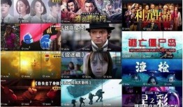 吴京新电影爆料视频大全,动作盛宴即将来袭！