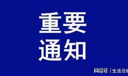大爆料最新消息新闻内容,最新新闻揭秘惊人内幕